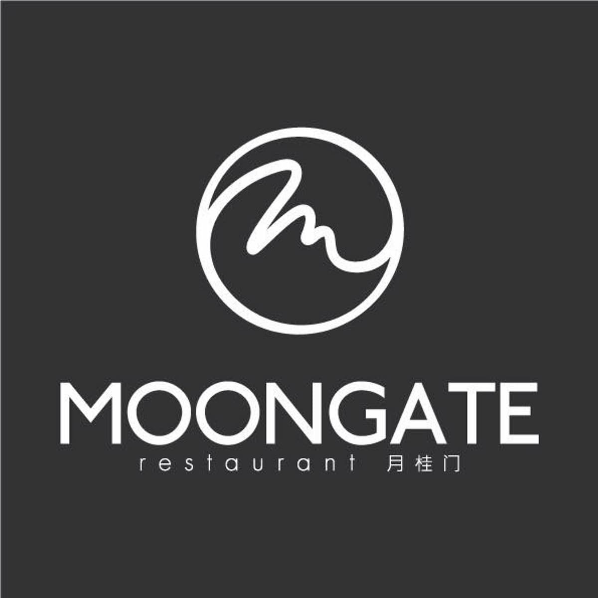 Moongate