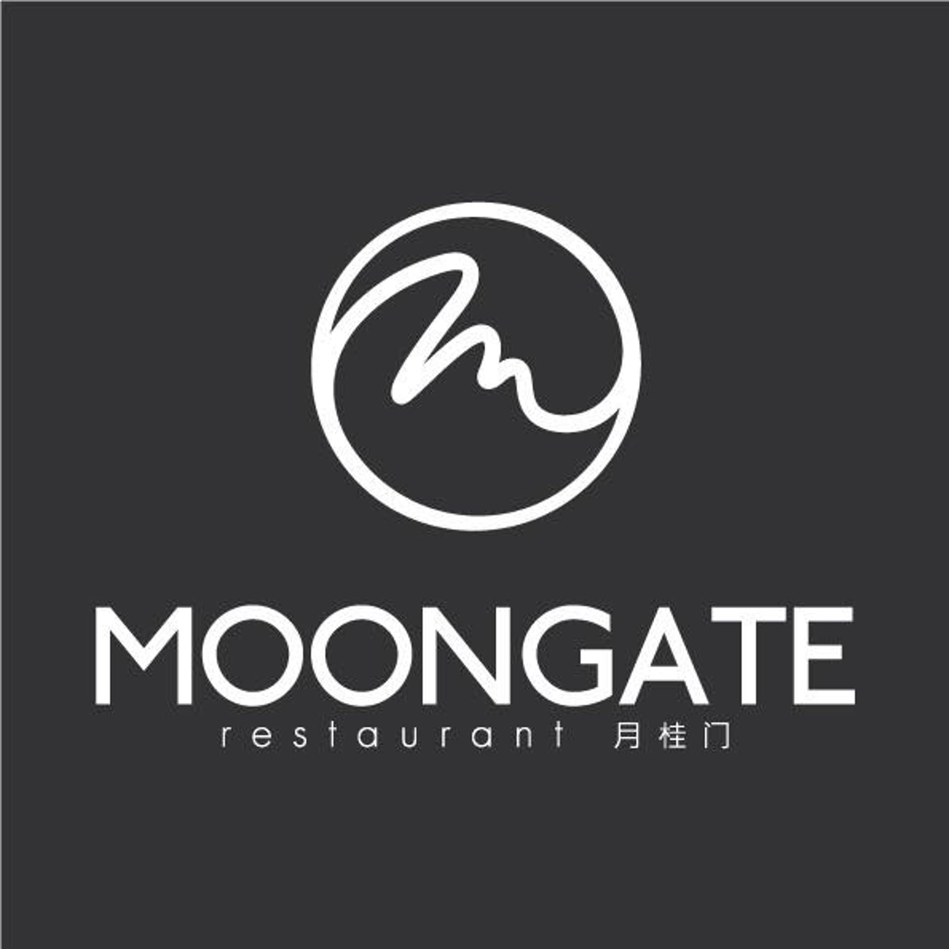 Moongate